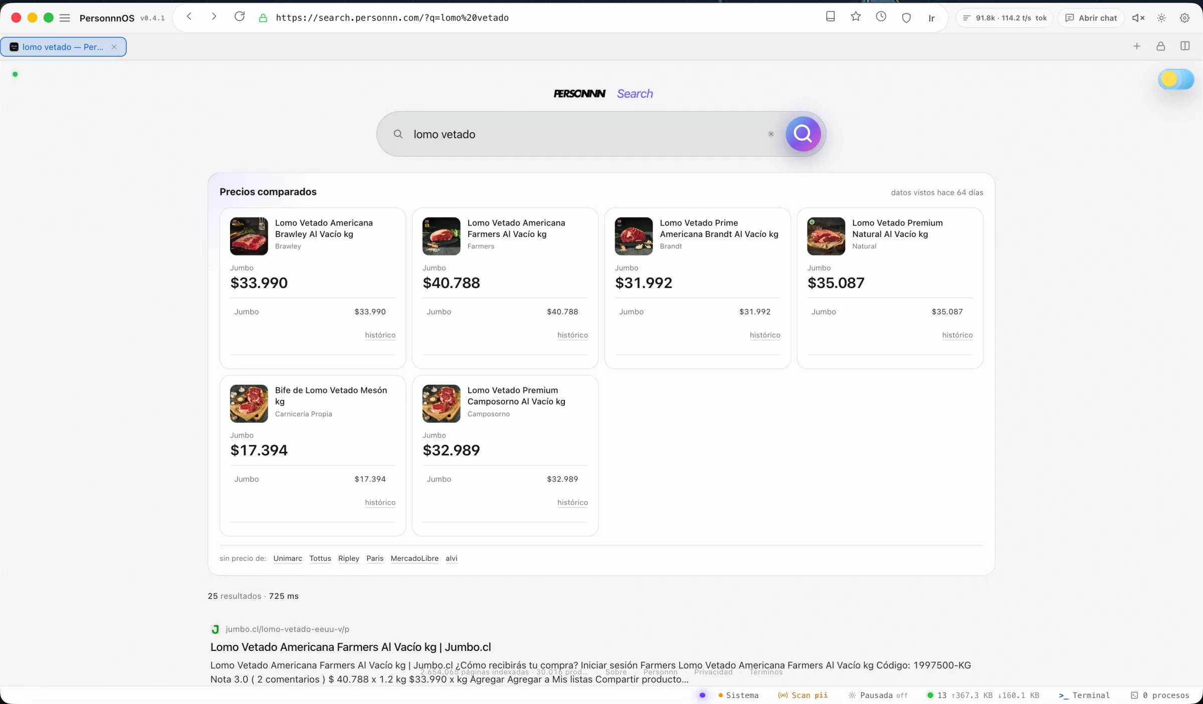 Compares prices across supermarkets and stores without leaving the browser.